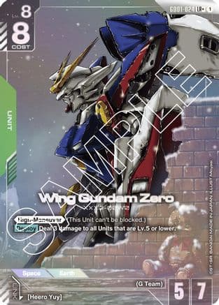 Wing Gundam Zero (LR+)