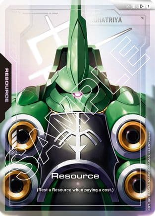 Resource (R-006) (C+) — Newtype Rising