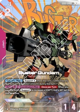 Buster Gundam (LR+) — Newtype Rising