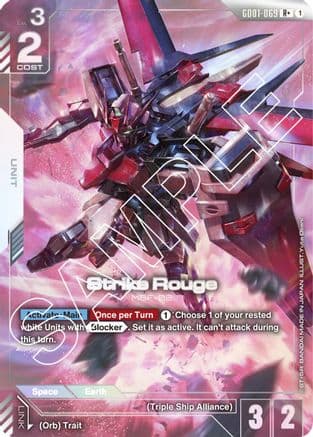 Strike Rouge (R+) — Newtype Rising