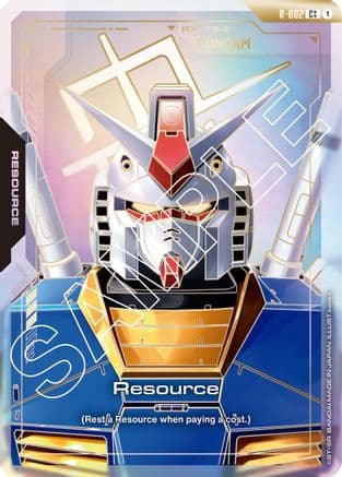 Resource (R-002) (C++) — Newtype Rising