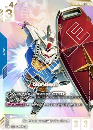 Gundam (GD01-001) (LR++)