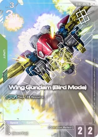 Wing Gundam (Bird Mode) (Store Tournament Winner Pack 01) — Gundam Promotional Cards