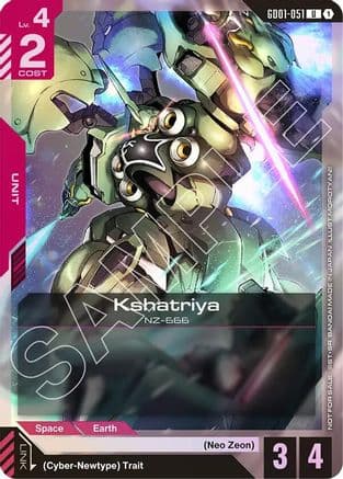 Kshatriya (GD01-051) (Store Tournament Participant Pack 01) — Gundam Promotional Cards
