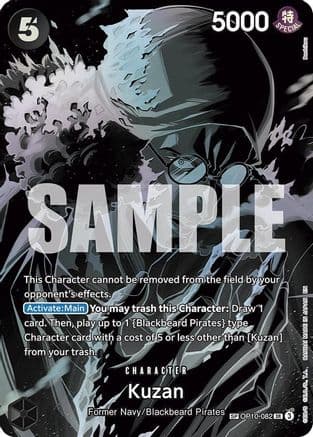 Kuzan (SP) — Legacy of the Master