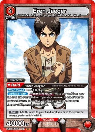 Eren Jaeger (107) — UE10ST: Attack on Titan Starter Deck