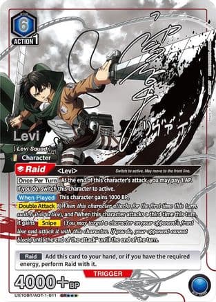 Levi (011) (SR***) — UE10BT: Attack on Titan