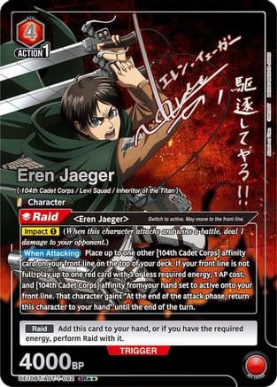 Eren Jaeger (092) (SR**) — UE10BT: Attack on Titan