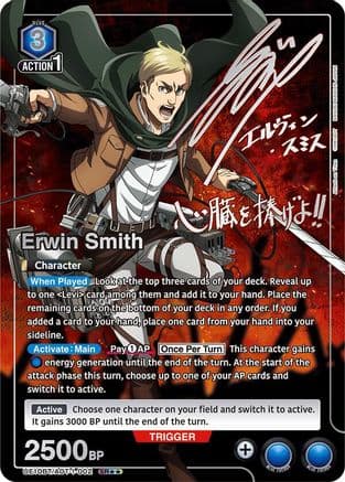 Erwin Smith (002) (SR**) — UE10BT: Attack on Titan