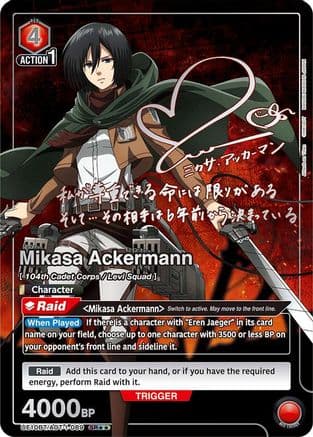 Mikasa Ackermann (089) (SR**) — UE10BT: Attack on Titan