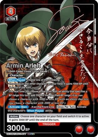Armin Arlelt (077) (SR**) — UE10BT: Attack on Titan
