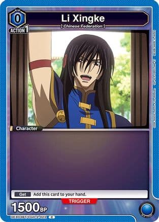 Li Xingke (022) (Box Topper Foil) — UEX03BT: CODE GEASS: Lelouch of the Rebellion Vol.2