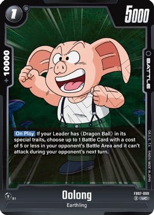 Oolong — Wish For Shenron