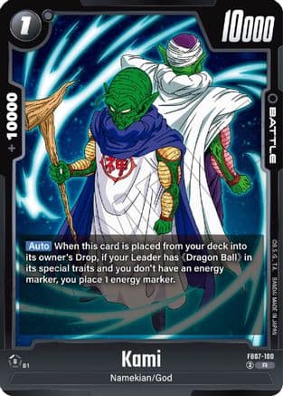 Kami — Wish For Shenron