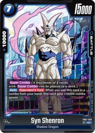 Syn Shenron - FB07-026 — Wish For Shenron