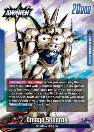 Syn Shenron - FB07-025 — Wish For Shenron