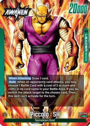 Piccolo : SH - FB07-049 — Wish For Shenron