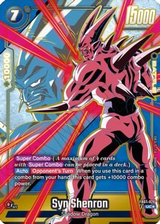 Syn Shenron - FB07-026 (Alternate Art) — Wish For Shenron