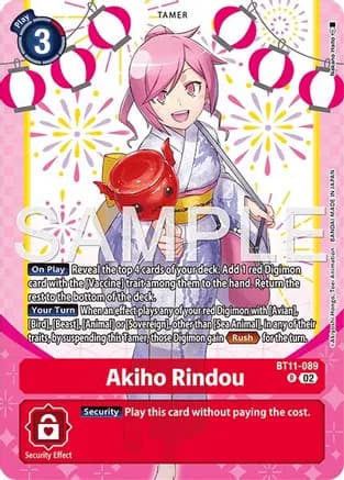 Akiho Rindou (Premium Heroines Set Ver.2) — Dimensional Phase