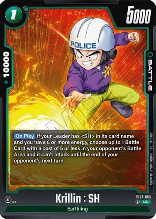 Krillin : SH — Wish For Shenron