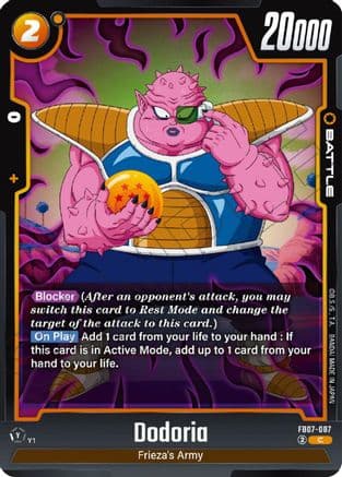 Dodoria — Wish For Shenron