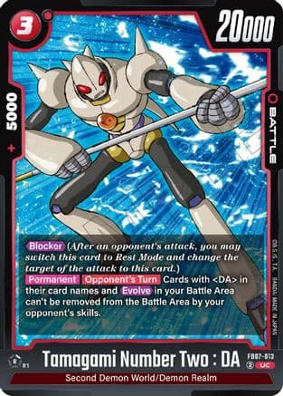 Tamagami Number Two : DA — Wish For Shenron