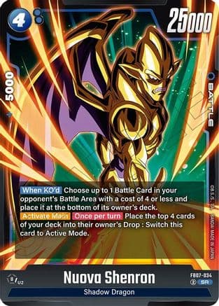 Nuova Shenron - FB07-034 — Wish For Shenron