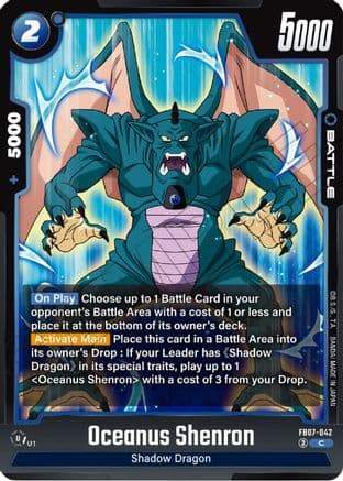 Oceanus Shenron - FB07-042 — Wish For Shenron