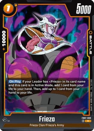Frieza - FB07-088 — Wish For Shenron