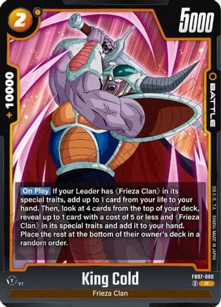 King Cold — Wish For Shenron