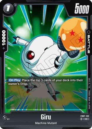 Giru — Wish For Shenron