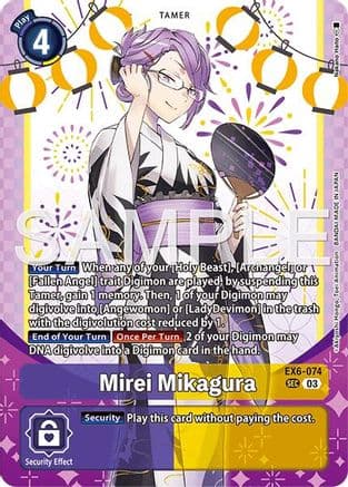 Mirei Mikagura (Premium Heroines Set Ver.2) — Infernal Ascension