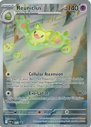 Reuniclus - 212 — SV: Scarlet & Violet Promo Cards