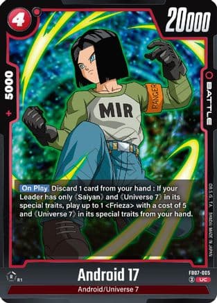 Android 17 - FB07-005 — Wish For Shenron
