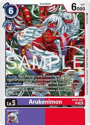 Arukenimon — Sinister Order Digimon Card Game card by Akiyoshi Honga, Toei Animation