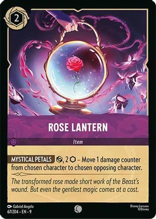 Rose Lantern — Fabled