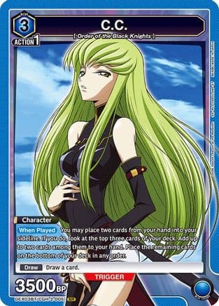 C.C. (005) — UEX03BT: CODE GEASS: Lelouch of the Rebellion Vol.2