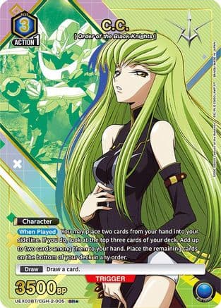 C.C. (005) (SR*) — UEX03BT: CODE GEASS: Lelouch of the Rebellion Vol.2