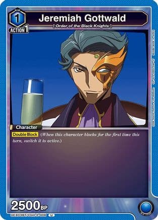 Jeremiah Gottwald — UEX03BT: CODE GEASS: Lelouch of the Rebellion Vol.2