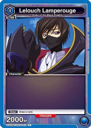 Lelouch Lamperouge (012) — UEX03BT: CODE GEASS: Lelouch of the Rebellion Vol.2