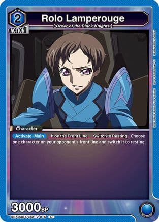 Rolo Lamperouge (015) — UEX03BT: CODE GEASS: Lelouch of the Rebellion Vol.2