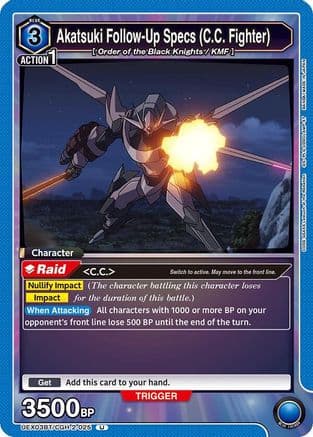 Akatsuki Follow-Up Specs (C.C. Fighter) — UEX03BT: CODE GEASS: Lelouch of the Rebellion Vol.2