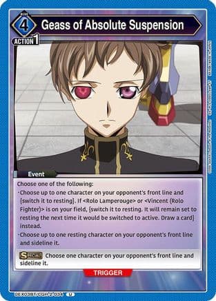 Geass of Absolute Suspension — UEX03BT: CODE GEASS: Lelouch of the Rebellion Vol.2