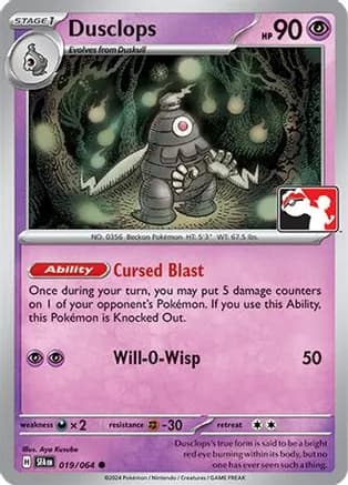 Dusclops  - 019/064 — Prize Pack Series Cards Pokémon TCG card by Aya Kusube