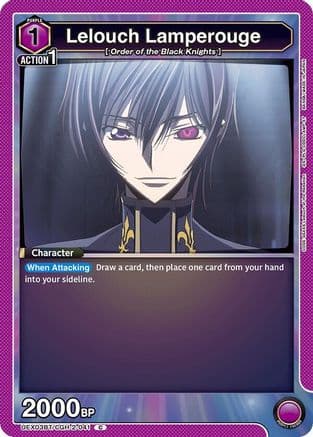 Lelouch Lamperouge (041) — UEX03BT: CODE GEASS: Lelouch of the Rebellion Vol.2