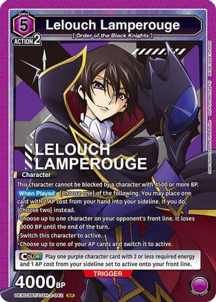 Lelouch Lamperouge (042) — UEX03BT: CODE GEASS: Lelouch of the Rebellion Vol.2