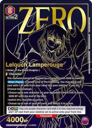 Lelouch Lamperouge (042) (SR***)