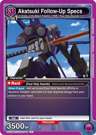 Akatsuki Follow-Up Specs — UEX03BT: CODE GEASS: Lelouch of the Rebellion Vol.2