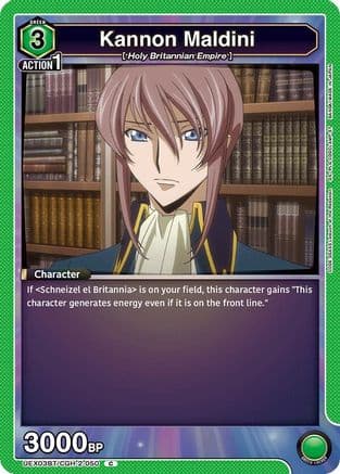 Kannon Maldini — UEX03BT: CODE GEASS: Lelouch of the Rebellion Vol.2