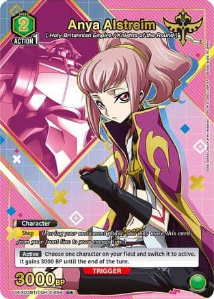 Anya Alstreim (054) (U*) — UEX03BT: CODE GEASS: Lelouch of the Rebellion Vol.2
